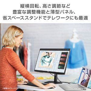 DELL 27型液晶ディスプレイ Sシリーズ エレメントブラック S2721HSXR-イメージ9