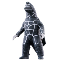 バンダイ ウルトラ怪獣シリーズ 50 ドラコ UK050ﾄﾞﾗｺ