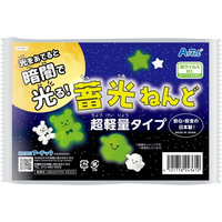 アーテック 蓄光ねんど 超軽量タイプ FCE871R-24361