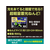 アーテック 蓄光ねんど 超軽量タイプ FCE871R-24361-イメージ2