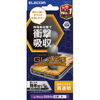 エレコム iPhone 16 Pro用ガラスフィルム SHOCKPROOF 高透明 PM-A24CFLGZ