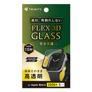 トリニティ Apple Watch 42mm Series 12用 [FLEX3D] アルミノシリケート 高透明 全画面保護強化ガラス ブラック TR-AW26L-ABMES-NV-イメージ1