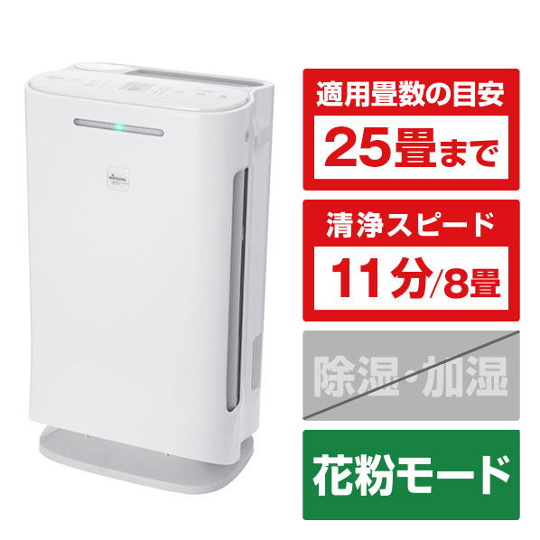 siroca シロカ e angle select SL-CI151 E9 siroca シロカ e angle select SL-CI151 E9(W) siroca シロカ e