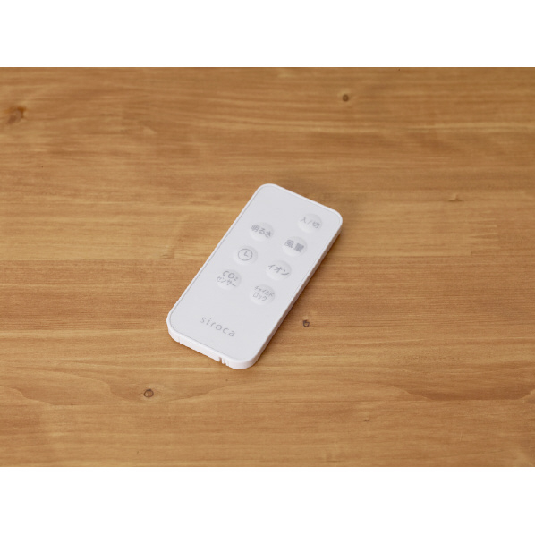 siroca CO2センサー付き空気清浄機 e angle select SL-CI151 E9(W) エアコン・空気清浄機・加湿器・除湿機 O1930438275 (14900円)