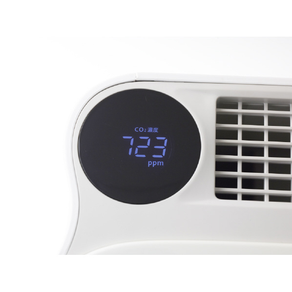 siroca CO2センサー付き空気清浄機 e angle select SL-CI151 E9(W) エアコン・空気清浄機・加湿器・除湿機 O1930438275 (14900円)