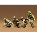 タミヤ 1/35 日本陸軍歩兵セット 1/35 ミリタリーミニチュアシリーズ No.90 ﾀﾐﾔMM ﾆﾎﾝ ﾎﾍｲ ｶｲ