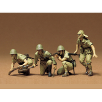 タミヤ 1/35 日本陸軍歩兵セット 1/35 ミリタリーミニチュアシリーズ No.90 ﾀﾐﾔMM ﾆﾎﾝ ﾎﾍｲ ｶｲ