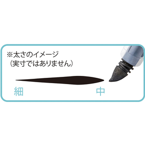 ぺんてる ノックル ボードにフィット 細～中字 黒 F417680-EMWL5SBF-A-イメージ2