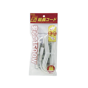 新生活スターターパック 4000円 4月1日以降お届け FC982SZ-ｼﾝｾｲｶﾂSP4-0401-イメージ11