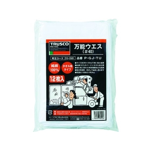 トラスコ中山 万能ウエス タオル地タイプ 12枚入 FC015JX-2153581-イメージ1