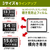 JTT 覗き見防止液晶保護フィルム 14．0インチワイド JTPVF140-イメージ8