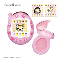 バンダイ たまごっち カスタム!!リップ&チーク ケーたまいちごみるく ﾀﾏｺﾞﾂﾁCﾘﾂﾌﾟﾁ-ｸｹ-ﾀﾏｲﾁｺﾞﾐﾙｸ