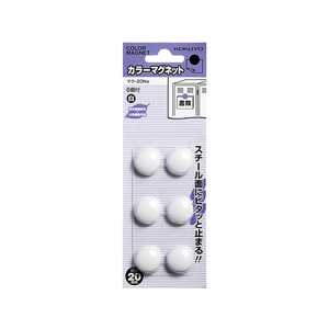 コクヨ カラーマグネット 直径20mm 6個入 白 10パック FC03188-ﾏｸ-20NW-イメージ1