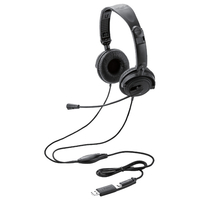 エレコム 指向性マイク モバイルヘッドセット 大型タイプ USB Type-C ブラック HS-HP10SCBK