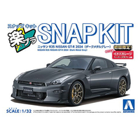 アオシマ ニッサン R35 NISSAN GT-R 2024(ダークメタルグレー) 楽プラ スナップキット No.3-DM Aﾗｸﾌﾟﾗ03DMR35GTRDﾒﾀﾙｸﾞﾚ-