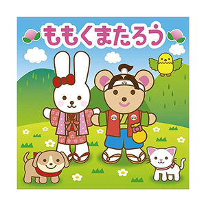 パイロットコーポレーション メルちゃん きせかえセット あこがれおしごと ほいくしさん ﾒﾙｵｼｺﾞﾄﾎｲｸｼｻﾝ-イメージ6