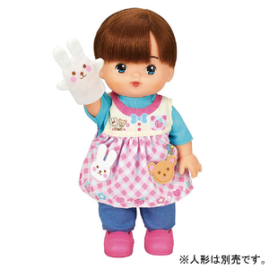 パイロットコーポレーション メルちゃん きせかえセット あこがれおしごと ほいくしさん ﾒﾙｵｼｺﾞﾄﾎｲｸｼｻﾝ-イメージ7