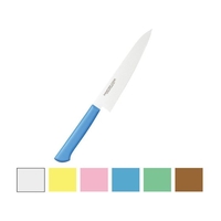 片岡製作所 片岡/マスターコック 抗菌 カラー牛刀 18cm ブルー MCGK180M 18cmブルー FCL2607-031627019