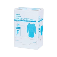 サラヤ プラスチックガウン フック式 ブルーF (15枚入) FC314EP-4810708