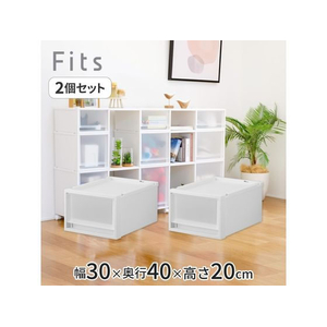 天馬 Fits フィッツケース マルチ 40-30S ホワイトクリア 2個 110015828 FC603TA-110015828-イメージ2