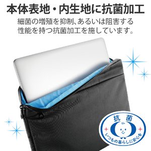 エレコム 抗菌インナーケース ブラック BM-IBAB14BK-イメージ2
