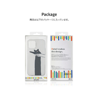 AKAN AK23549I14P iPhone 14 Pro用ソフトクリアケース だらーん