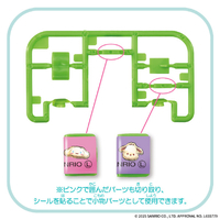 バンダイ ﾎﾟﾁﾔﾂｺｼﾅﾓﾛ-ﾙﾌﾙ-ﾂｻﾝﾄﾞｼﾖﾂﾌﾟ Sanrio characters ポチャッコ