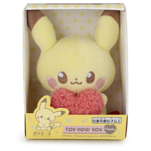 タカラトミーアーツ ポケットモンスター ポケピース/FOR YOU!BOX/ ピカチュウ ﾎﾟｹﾋﾟ-ｽFORYOUBOXﾋﾟｶﾁﾕｳ-イメージ1
