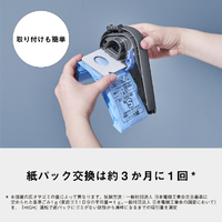 パナソニック MC-PB61J-A 紙パック式コードレススティッククリーナー