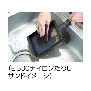 キクロン キクロンプロ E-600 P ナイロンたわしサンド L FC129JB-8186890-イメージ2