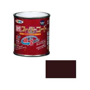 アサヒペン 油性スーパーコート 1／12L こげ茶 FC349NV-イメージ1