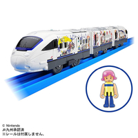 タカラトミー プラレール JR九州 スプラトレイン JRｷﾕｳｼﾕｳｽﾌﾟﾗﾄﾚｲﾝ