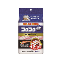 ニトムズ コロコロ スペアテープ ハイグレードSC 2巻 FC77887-C4331