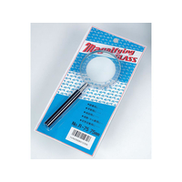 西敬 金属枠ルーペ ガラスレンズ 75mm ブリスターパック FC56049-R-75
