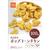 イトウアンドカンパニーリミテッド 良品素材 ポップコーンチキン(100g) RSﾎﾟﾂﾌﾟｺ-ﾝﾁｷﾝ100G-イメージ1
