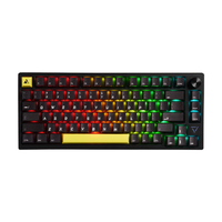 プリンストン ULTRA PLUS ガスケットマウント搭載 ゲーミングメカニカルキーボード (英語キー) ブラック UP-MKGA75-A