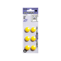 コクヨ カラーマグネット 直径20mm 6個入 黄 10パック FC03189-ﾏｸ-20NY