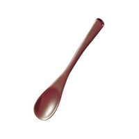 ヤマコー 木製 本漆 コーヒースプーン タメ 全長134(08330) FC742LD-1573480