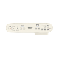 パナソニック DL-PST2E3-CP 温水洗浄便座 オリジナル ビューティ 