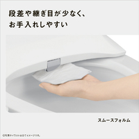 パナソニック DL-PST2E3-CP 温水洗浄便座 オリジナル ビューティ
