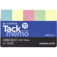 コクヨ タックメモ 付箋タイプ 50×15 4色 100枚×5本 F803207-ﾒ-1015N