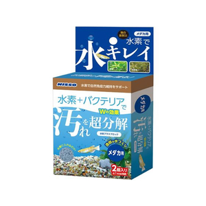 マルカン 水素プラスブロック メダカ用 2個入 FCM1806-イメージ1