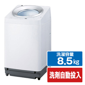 アイリスオーヤマ 8.5kg全自動洗濯機 ホワイト ITW-85A01-W アイリスオーヤマ 8.5kg全自動洗濯機 ホワイト ITW-85A01-W