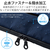 エレコム 抗菌インナーケース ネイビー BM-IBAB14NV-イメージ5