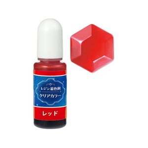 アーテック Artecレジン着色剤 透明色 10mL レッド FCE935U-58670-イメージ1