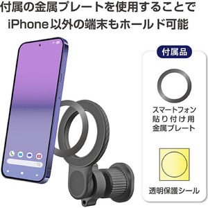 カシムラ マグネットホルダー2 エアコン取付 FCK599D-AT119-イメージ4