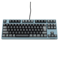 FILCO キーボード Majestouch 2SC Tenkeyless 茶軸 日本語配列 かななし FKBN91M/NCSP2AG