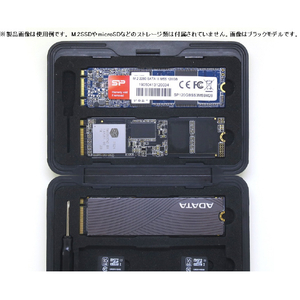 タイムリー M．2 SSDアルミ収納ボックス ローズゴールド M2BOX-ALRG-イメージ5