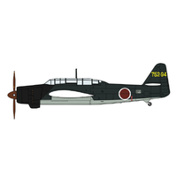 ハセガワ 1/48 愛知 B7A2 艦上攻撃機 流星改 “第21航空廠製 第752航空隊” 07550ｱｲﾁB7A2ﾘﾕｳｾｲｶｲ