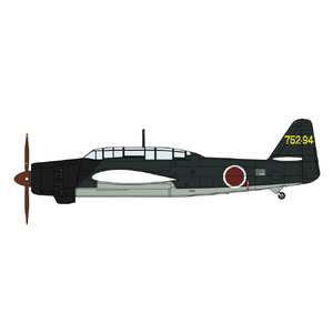 ハセガワ 1/48 愛知 B7A2 艦上攻撃機 流星改 "第21航空廠製 第752航空隊" 07550アイチB7A2リユウセイカイ ハセガワ 1/48 愛知 B7A2 艦上攻撃機 流星改 "第21航空廠製 第752航空隊" 07550アイチB7A2リユウセイカイ